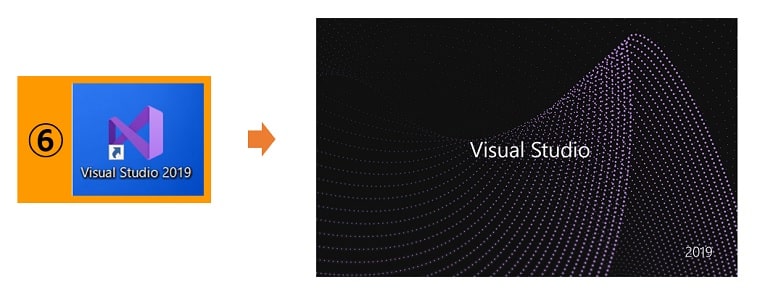 Visual Studioの起動